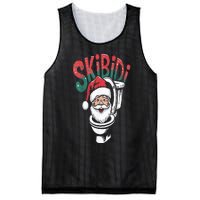 S.K.I.B.I.D.I Santa Matching Christmas Funny Alpha Meme Retro Xmas Mesh Reversible Basketball Jersey Tank