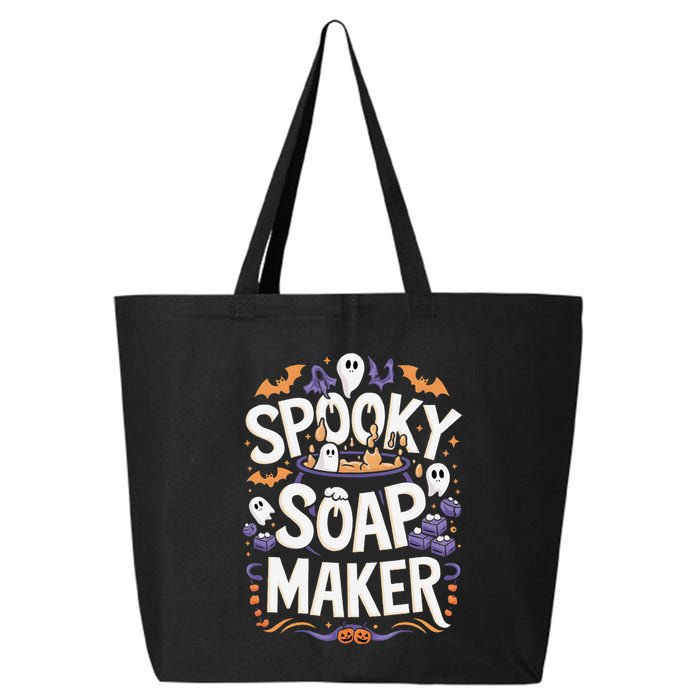 Spooky Soap Maker Halloween Soap Making 25L Jumbo Tote
