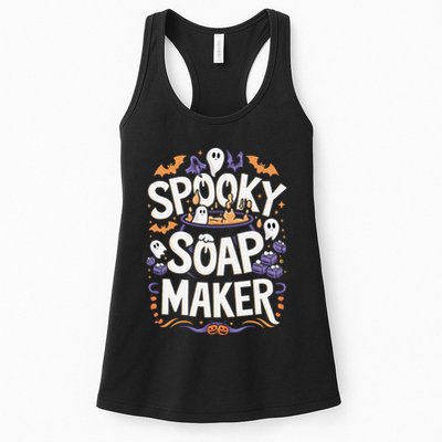 Spooky Soap Maker Halloween Soap Making Womens Tank Top