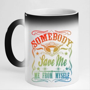 Somebody Save Me From Myself Country 11oz Black Color Changing Mug