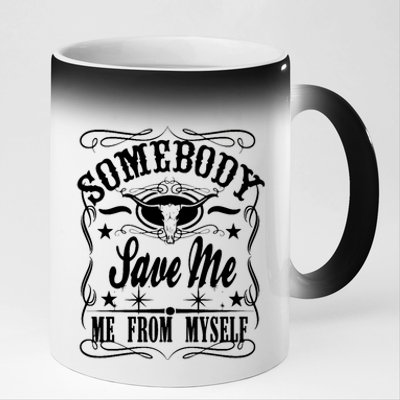 Somebody Save Me From Myself Country Music Front & Back 11oz Black Color Changing Mug