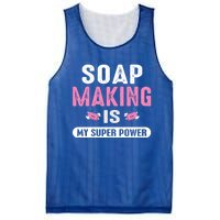 Super Soap Maker Soapmaker Soapmaking Soap Making Power Great Gift Mesh Reversible Basketball Jersey Tank