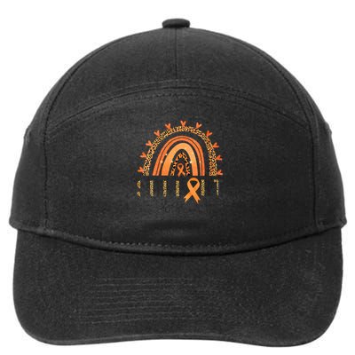 Support Squad Multiple Sclerosis Awareness Leopard Orange 7-Panel Snapback Hat