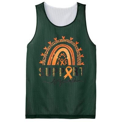 Support Squad Multiple Sclerosis Awareness Leopard Orange Mesh Reversible Basketball Jersey Tank