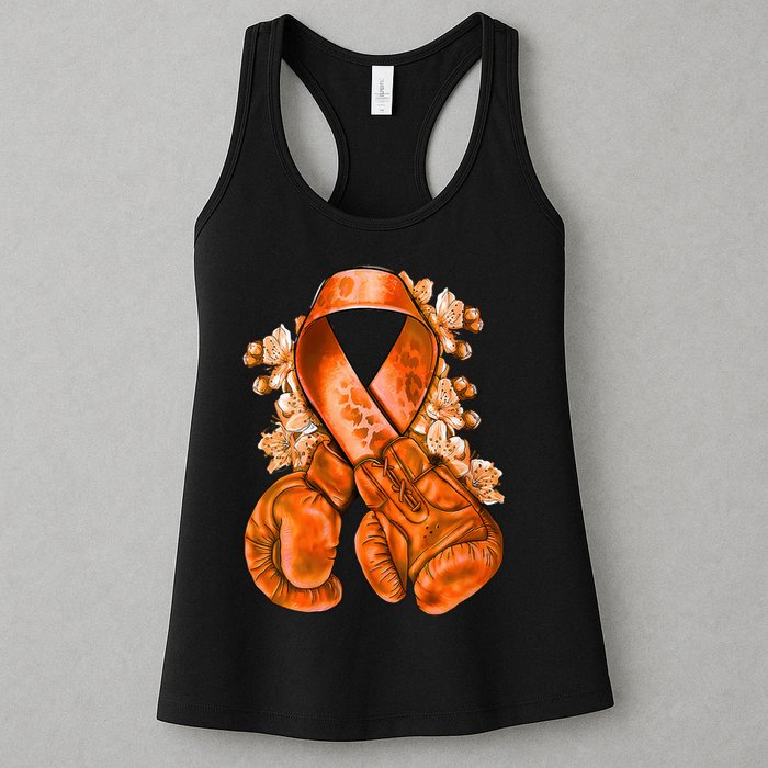 Support Squad Multiple Sclerosis Awareness Womens Tank Top