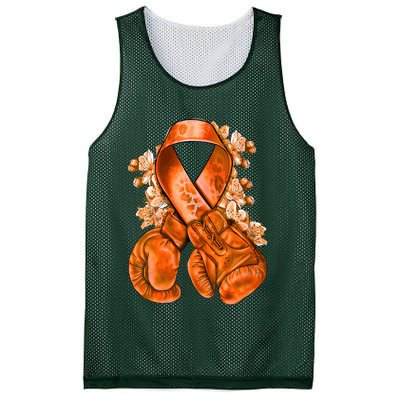 Support Squad Multiple Sclerosis Awareness Mesh Reversible Basketball Jersey Tank