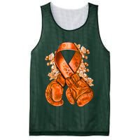 Support Squad Multiple Sclerosis Awareness Mesh Reversible Basketball Jersey Tank