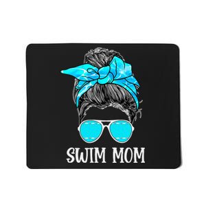 Swimmer Swim Mom Mama Swim Lovers For Swimming Mom Mousepad