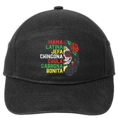 Sugar Skull Mama Latina Dia De Los Muertos Mexican Halloween 7-Panel Snapback Hat