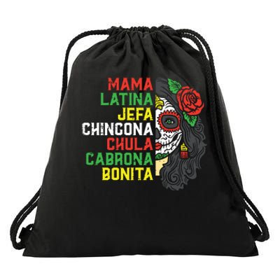 Sugar Skull Mama Latina Dia De Los Muertos Mexican Halloween Drawstring Bag