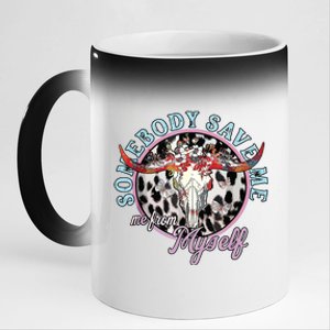 Somebody Save Me Country Music Retro Cowgirl 11oz Black Color Changing Mug