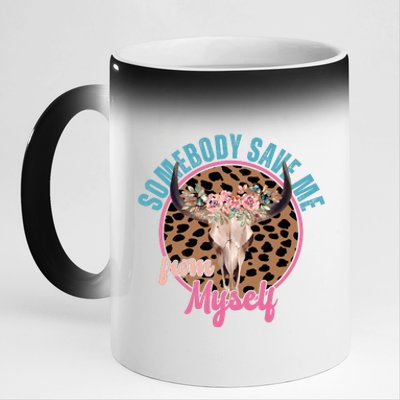 Somebody Save Me From Myself Country Music Retro 11oz Black Color Changing Mug