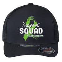 Support Squad Mental Health Awareness Lime Green Ribbon Flexfit Unipanel Trucker Cap