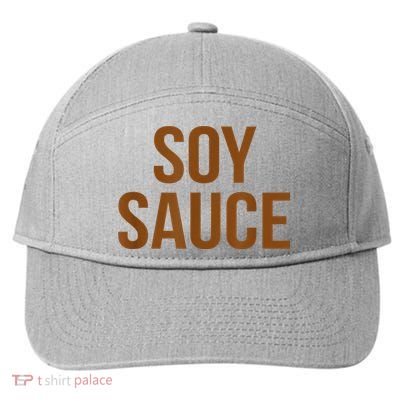 Soy Sauce Matching Group Costumes Chinese Food Ingredients 7-Panel Snapback Hat