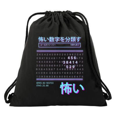 Severanc Scary Numbers Cyber Punk  Drawstring Bag