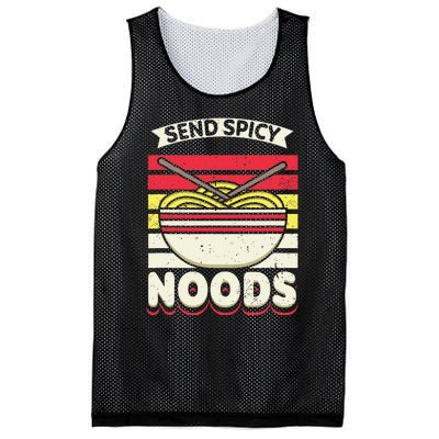 Send Spicey Noods Retro Artwork For A Ra Noodle Lover Mesh Reversible Basketball Jersey Tank