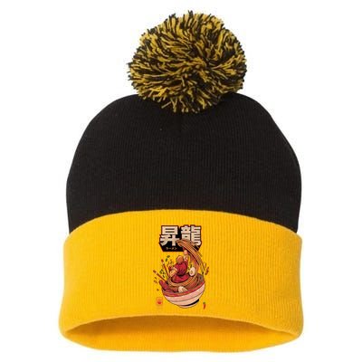 Spicy Shoryu Noodles Pom Pom 12in Knit Beanie