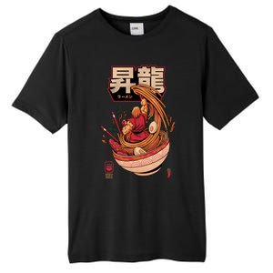 Spicy Shoryu Noodles Tall Fusion ChromaSoft Performance T-Shirt