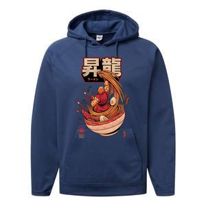 Spicy Shoryu Noodles Performance Fleece Hoodie