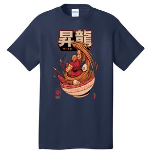 Spicy Shoryu Noodles Tall T-Shirt