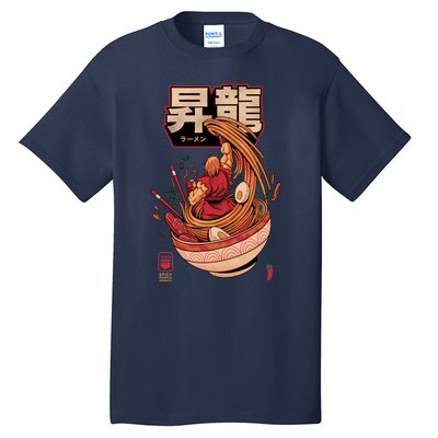 Spicy Shoryu Noodles Tall T-Shirt