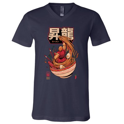 Spicy Shoryu Noodles V-Neck T-Shirt