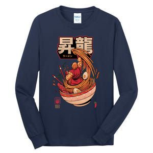 Spicy Shoryu Noodles Tall Long Sleeve T-Shirt