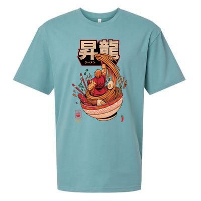 Spicy Shoryu Noodles Sueded Cloud Jersey T-Shirt