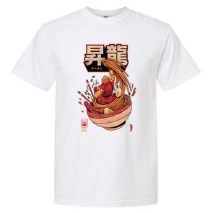 Spicy Shoryu Noodles Garment-Dyed Heavyweight T-Shirt