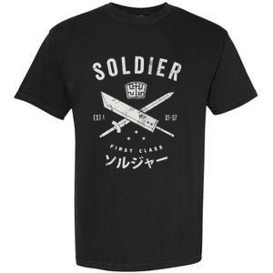 Soldier Garment-Dyed Heavyweight T-Shirt