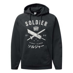 Soldier Performance Fleece Hoodie