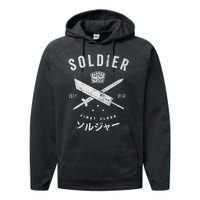 Soldier Performance Fleece Hoodie