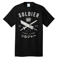 Soldier Tall T-Shirt