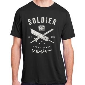 Soldier Adult ChromaSoft Performance T-Shirt