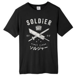 Soldier Tall Fusion ChromaSoft Performance T-Shirt