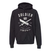 Soldier Premium Hoodie