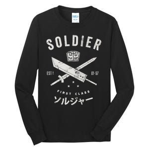 Soldier Tall Long Sleeve T-Shirt