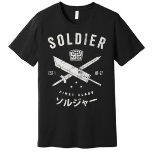 Soldier Premium T-Shirt