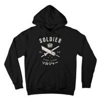 Soldier Tall Hoodie