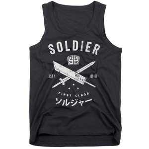 Soldier Tank Top