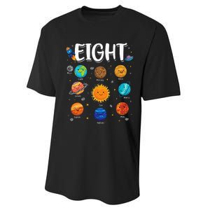 Solar System Planets Eight 8 Years Old 8th Birthday Performance Sprint T-Shirt