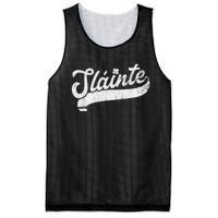 Slainte St Patrick's Day Saint Paddy's Irish Drinking Gift Mesh Reversible Basketball Jersey Tank