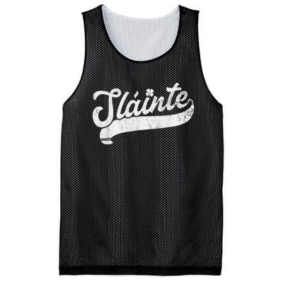 Slainte St Patrick's Day Saint Paddy's Irish Drinking Gift Mesh Reversible Basketball Jersey Tank