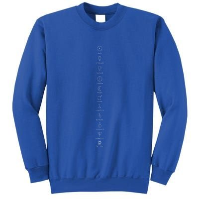 Solar System Planets Symbols Tall Sweatshirt