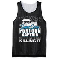 Super Sexy Pontoon Captain Funny Pontoon Boat Pontooning Mesh Reversible Basketball Jersey Tank