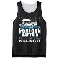 Super Sexy Pontoon Captain Funny Pontoon Boat Pontooning Mesh Reversible Basketball Jersey Tank