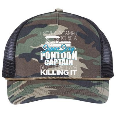 Super Sexy Pontoon Captain Funny Pontoon Boat Pontooning Retro Rope Trucker Hat Cap