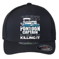 Super Sexy Pontoon Captain Funny Pontoon Boat Pontooning Flexfit Unipanel Trucker Cap