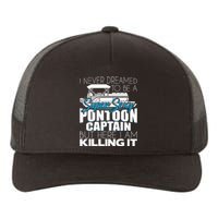 Super Sexy Pontoon Captain Funny Pontoon Boat Pontooning Yupoong Adult 5-Panel Trucker Hat