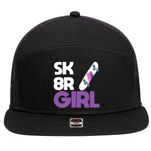 Sk8r – Skateboard Queen Skateboarding Tricks Skate Gift 7 Panel Mesh Trucker Snapback Hat